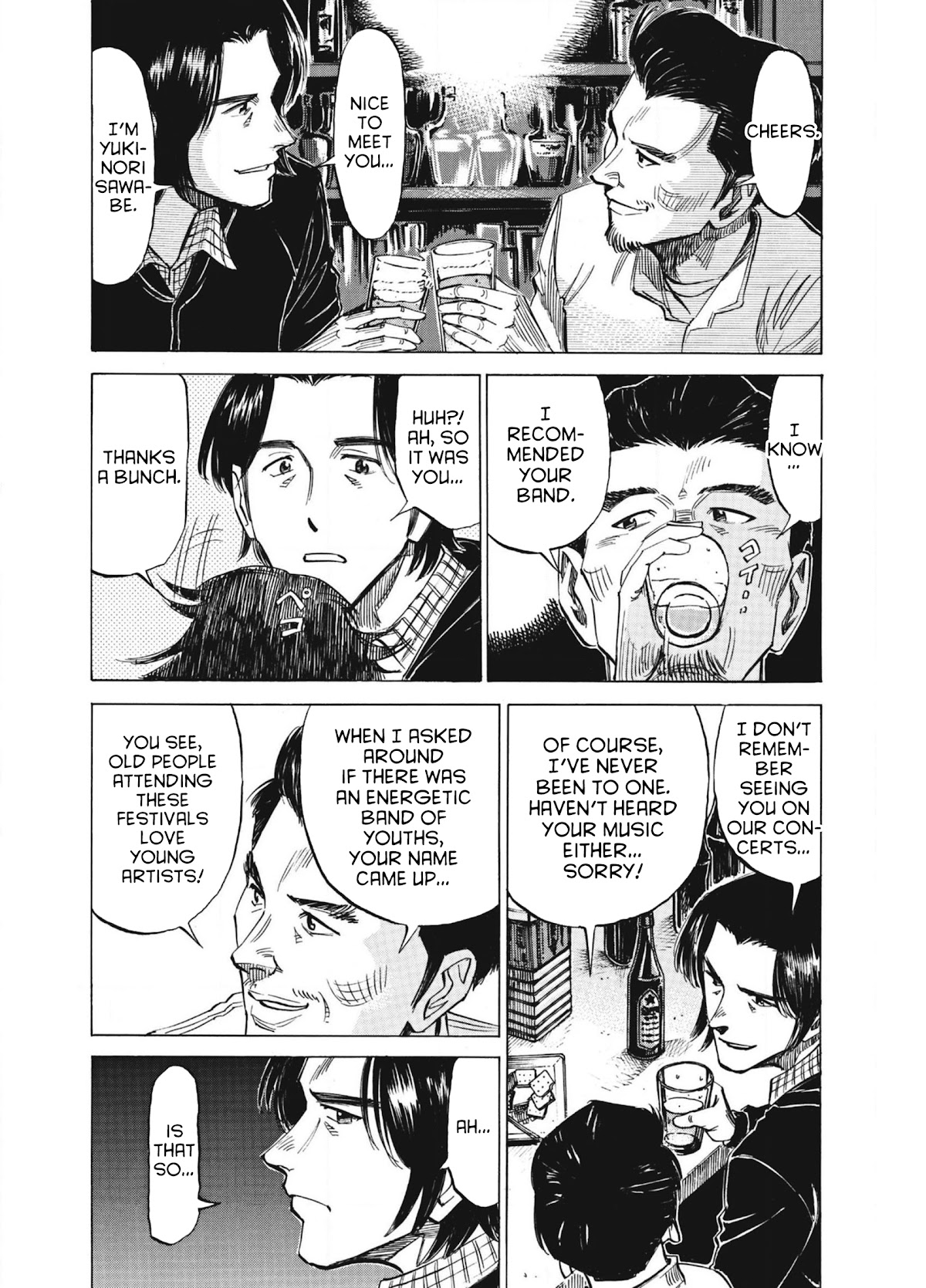 Blue Giant Chapter 64 page 13 - Chapter 64: Star Eyes