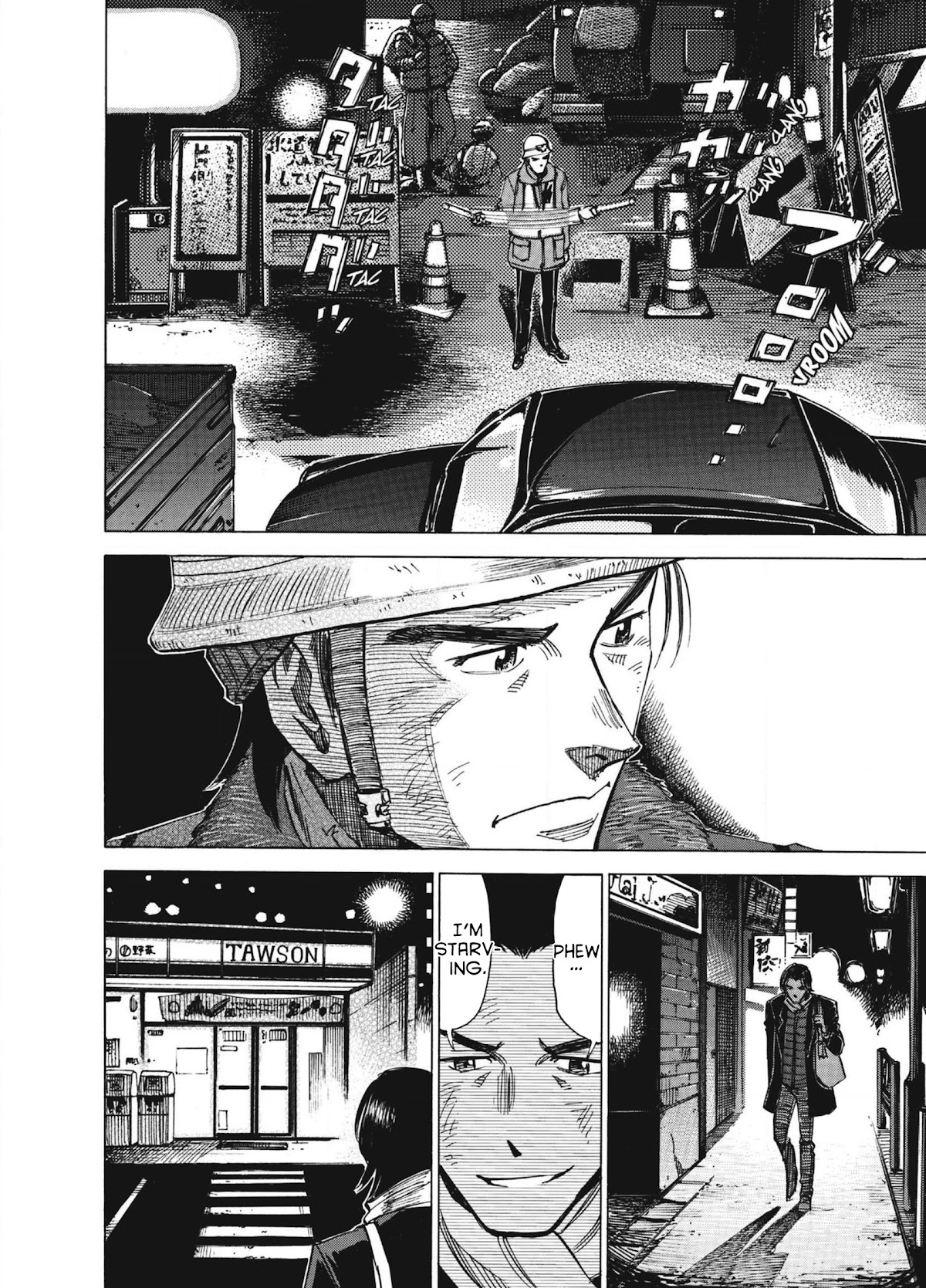 Blue Giant Chapter 64 page 2 - Chapter 64: Star Eyes