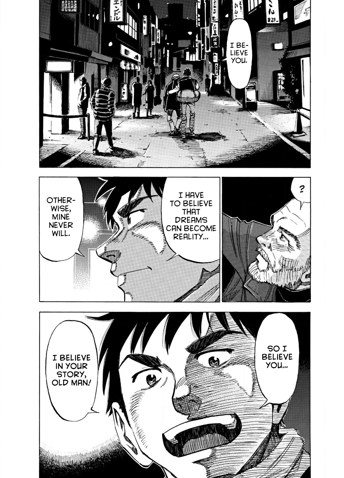 Blue Giant Chapter 64 page 22 - Chapter 64: Star Eyes