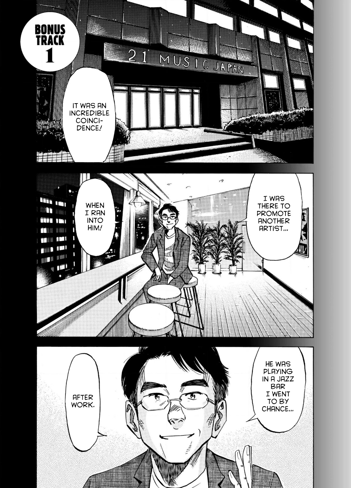 Blue Giant Chapter 64 page 25 - Chapter 64: Star Eyes