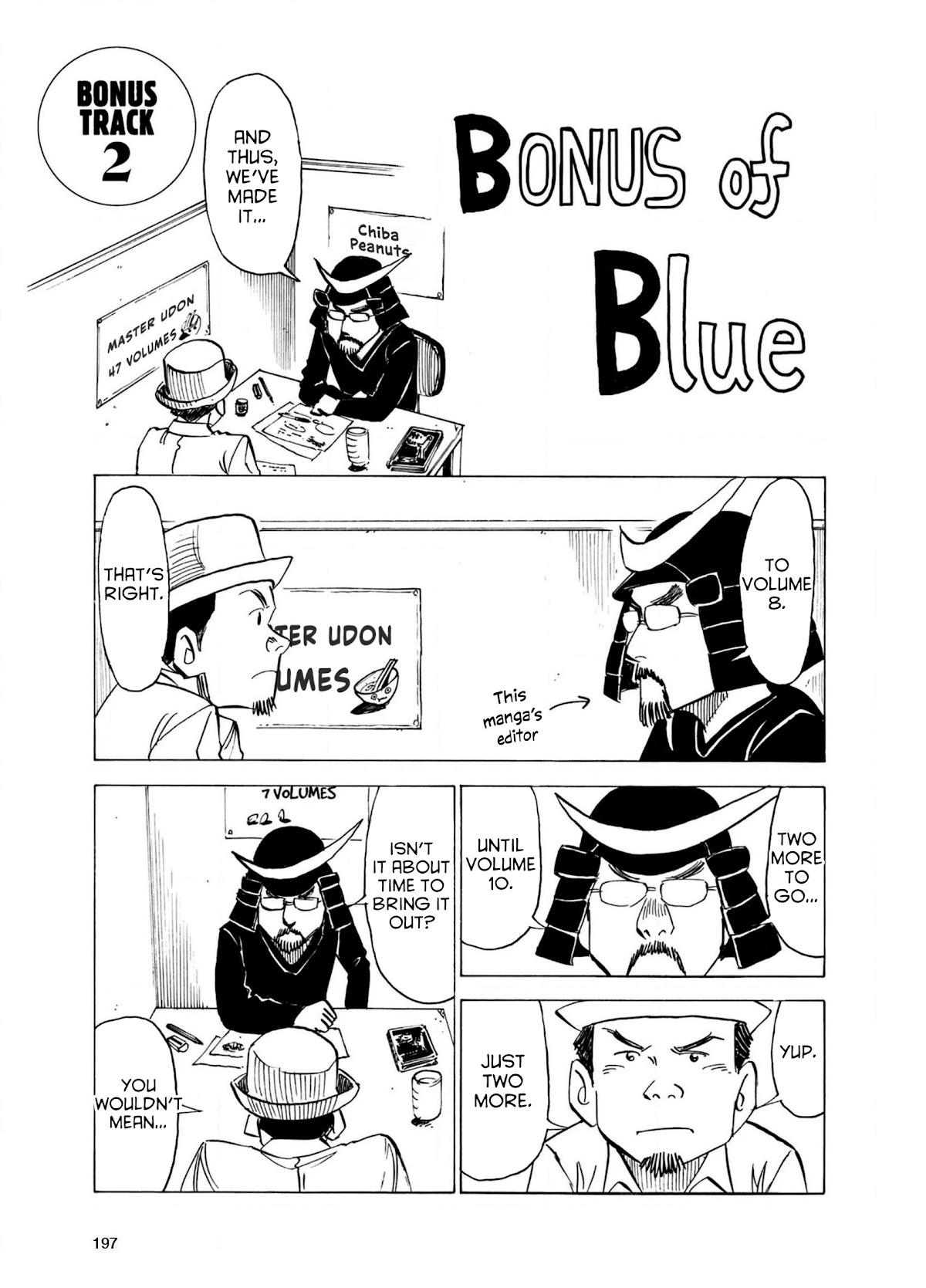 Blue Giant Chapter 64 page 27 - Chapter 64: Star Eyes