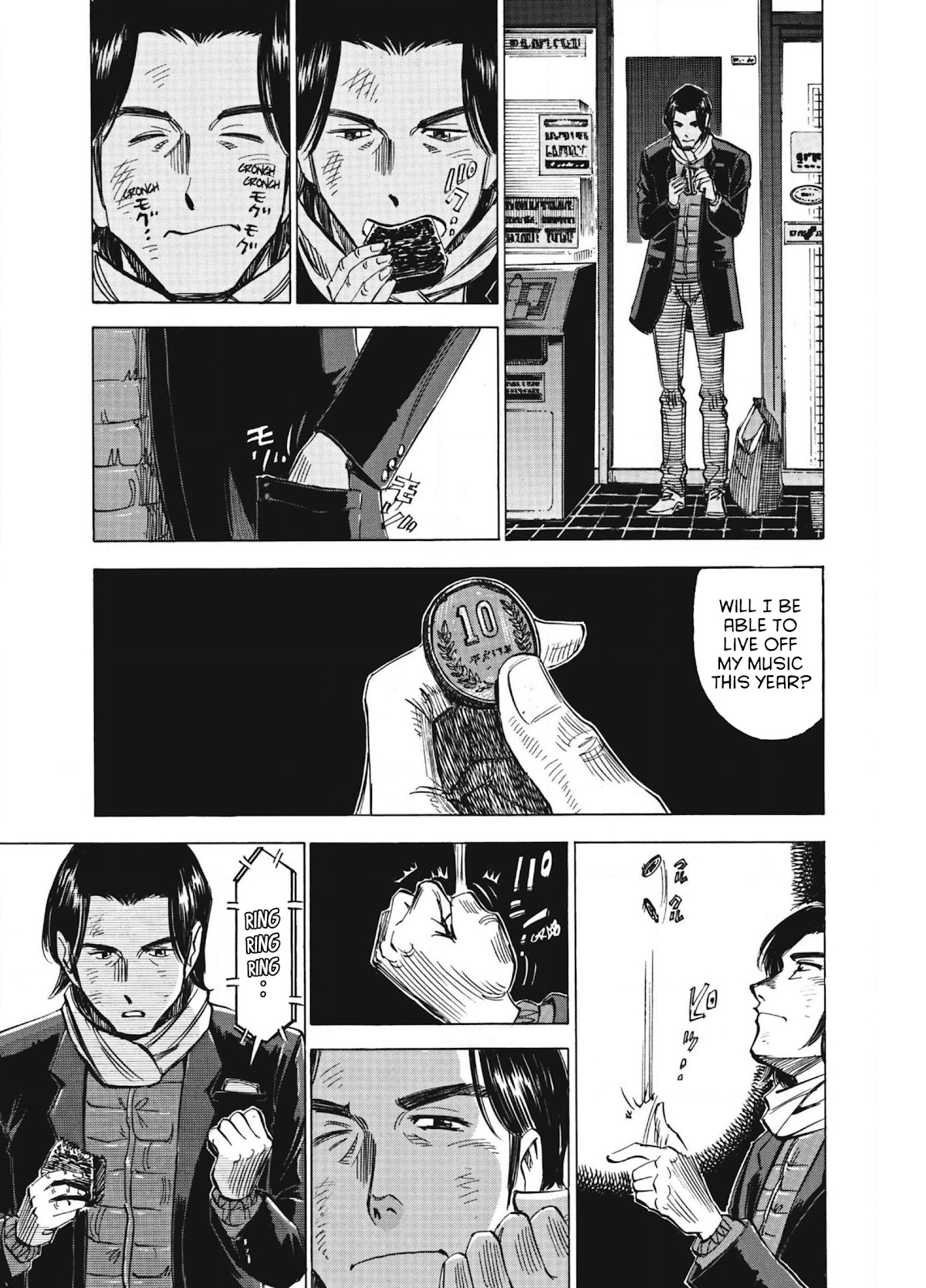 Blue Giant Chapter 64 page 3 - Chapter 64: Star Eyes