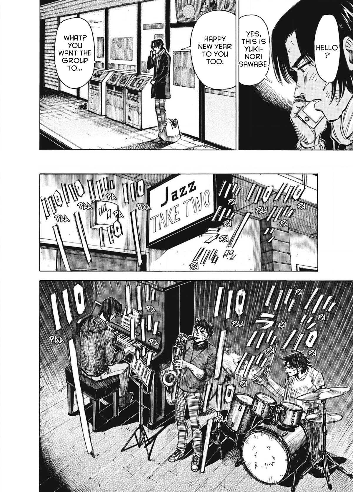 Blue Giant Chapter 64 page 4 - Chapter 64: Star Eyes