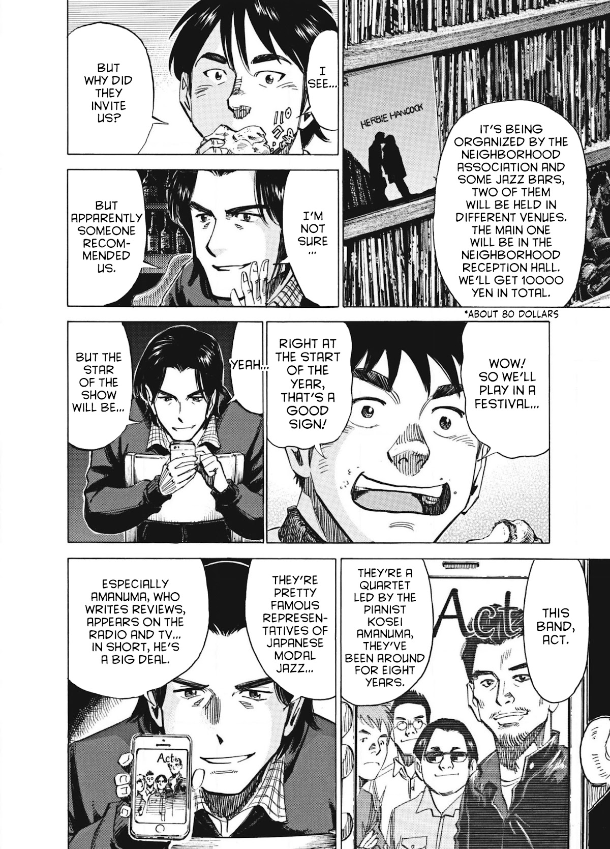Blue Giant Chapter 64 page 6 - Chapter 64: Star Eyes