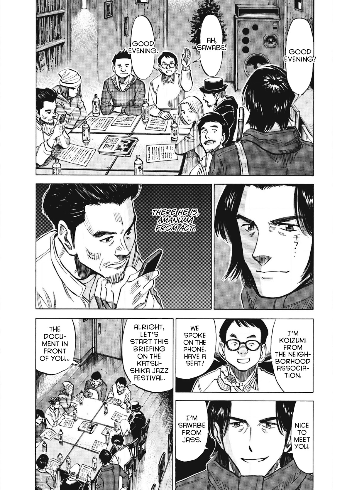Blue Giant Chapter 64 page 9 - Chapter 64: Star Eyes