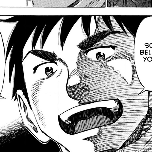 Blue Giant Chapter 64: Star Eyes cover
