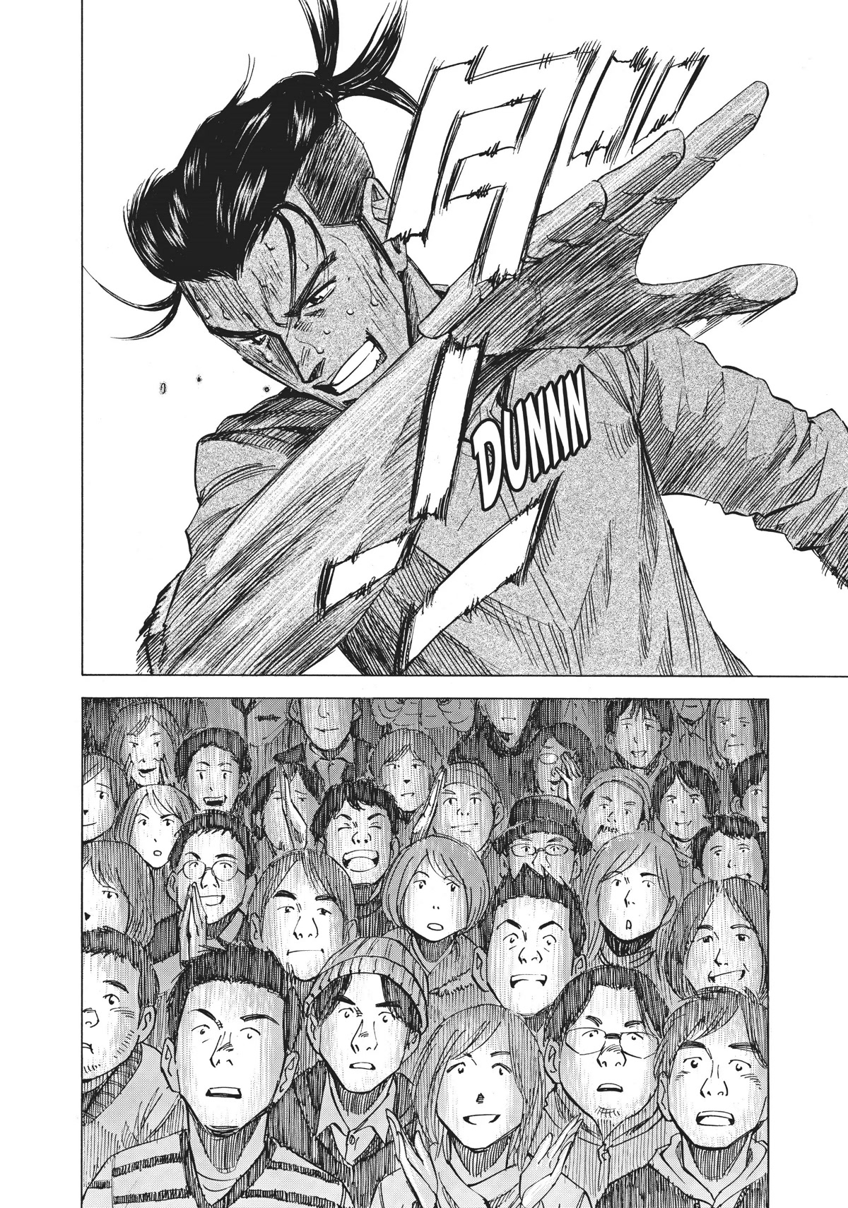 Blue Giant Chapter 66 page 21 - Chapter 66