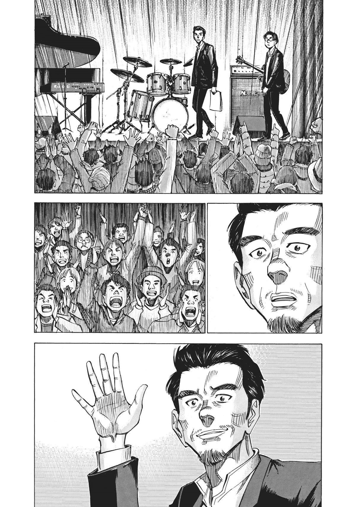 Blue Giant Chapter 67 page 17 - Chapter 67