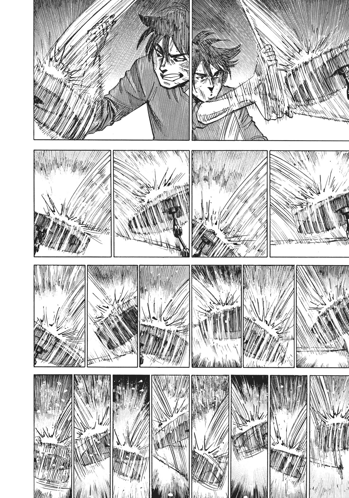 Blue Giant Chapter 67 page 6 - Chapter 67
