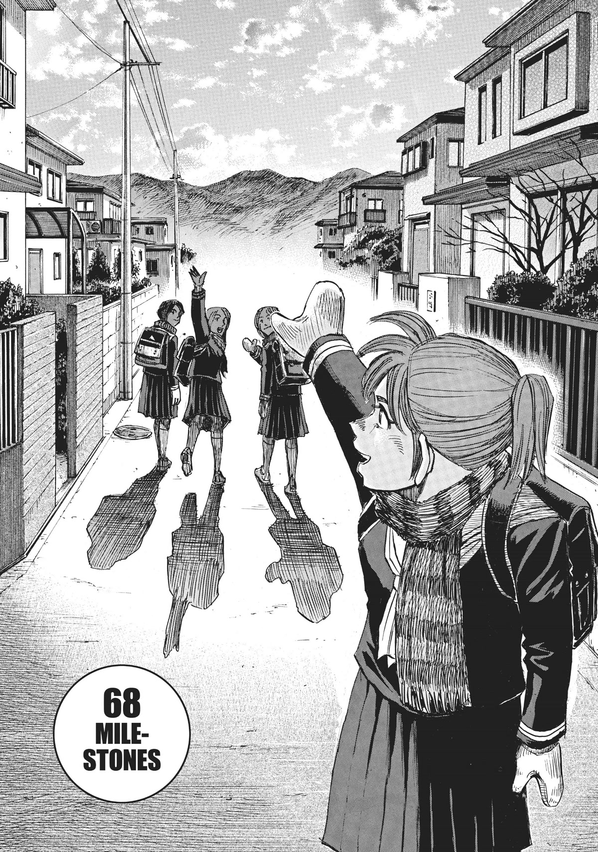 Blue Giant Chapter 68 page 1 - Chapter 68