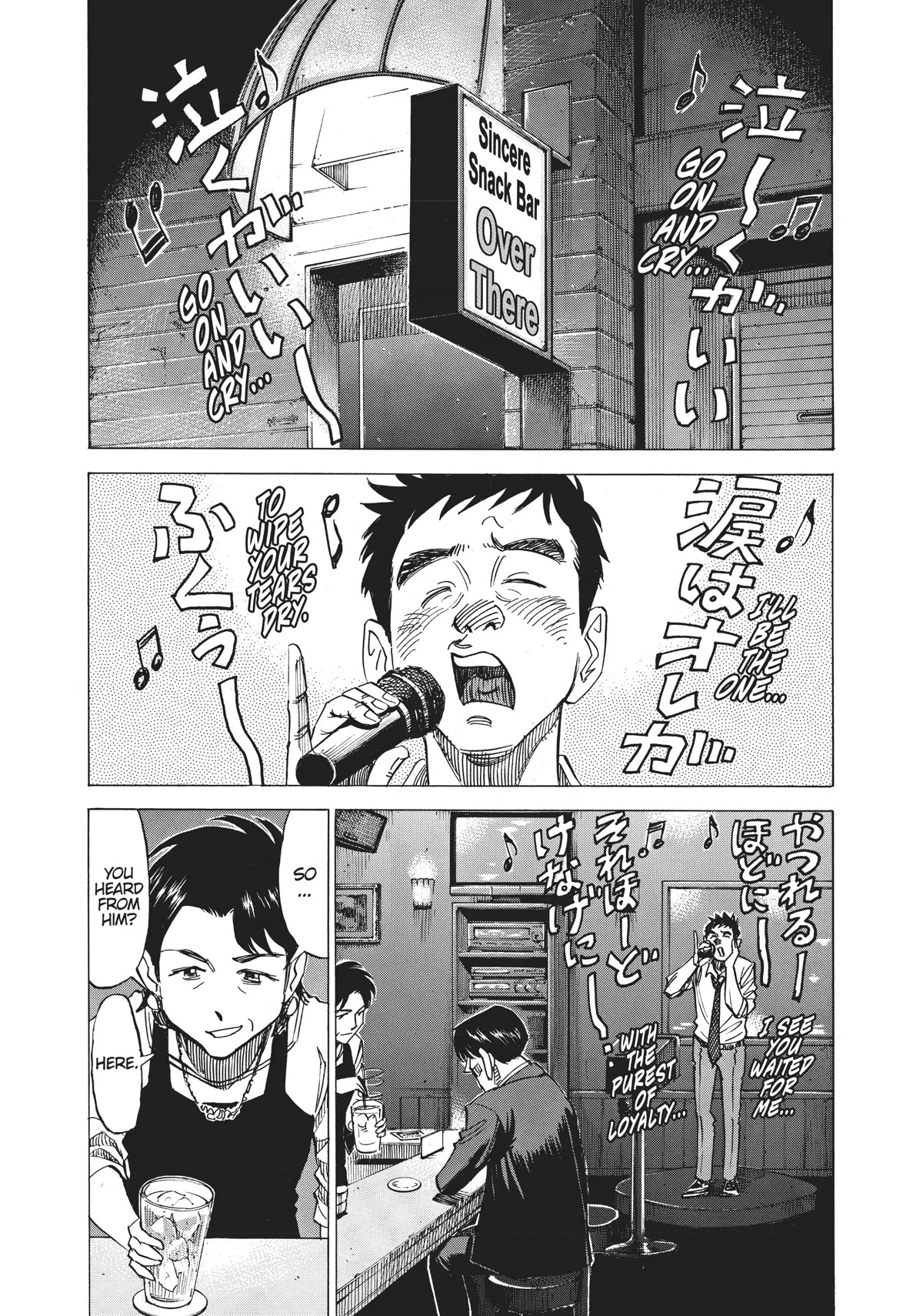 Blue Giant Chapter 68 page 15 - Chapter 68
