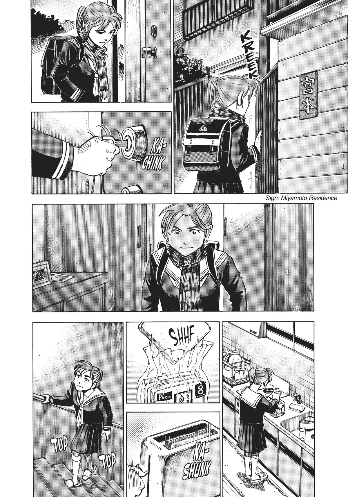 Blue Giant Chapter 68 page 2 - Chapter 68