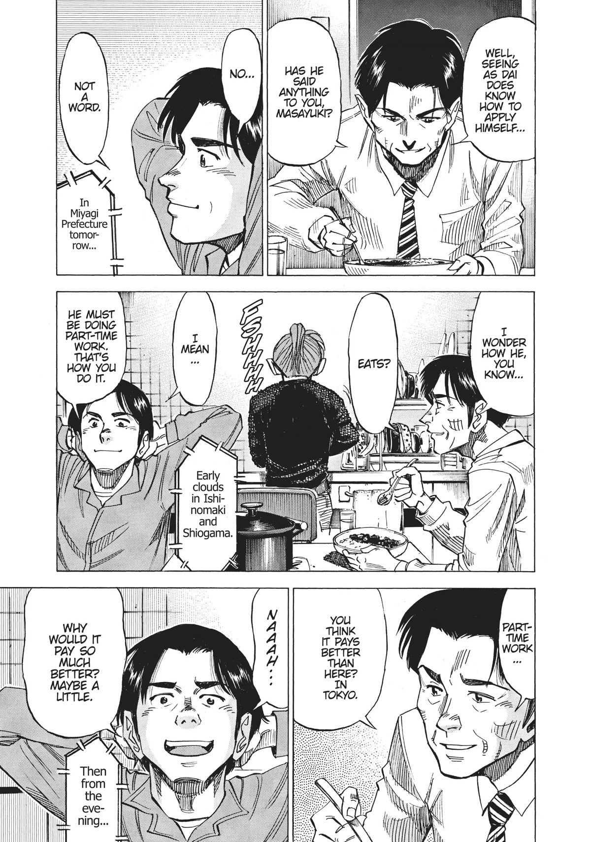 Blue Giant Chapter 68 page 21 - Chapter 68