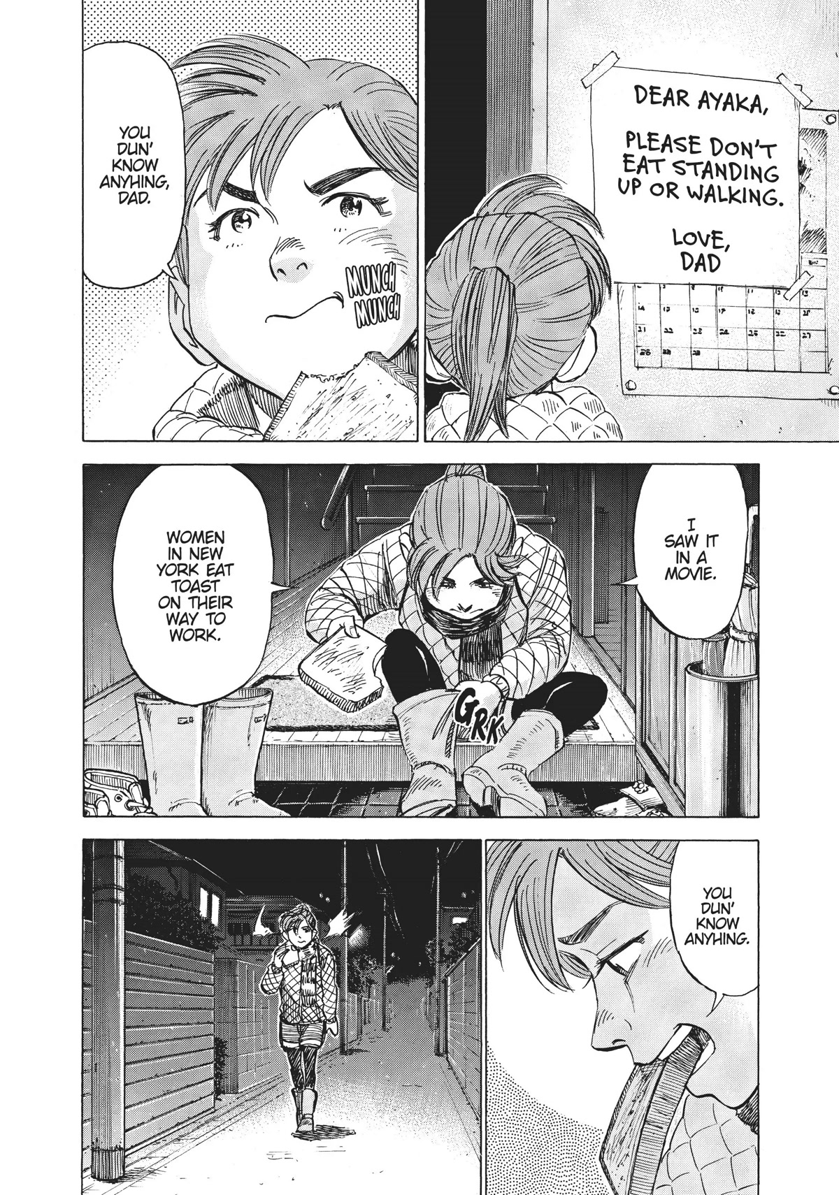Blue Giant Chapter 68 page 4 - Chapter 68