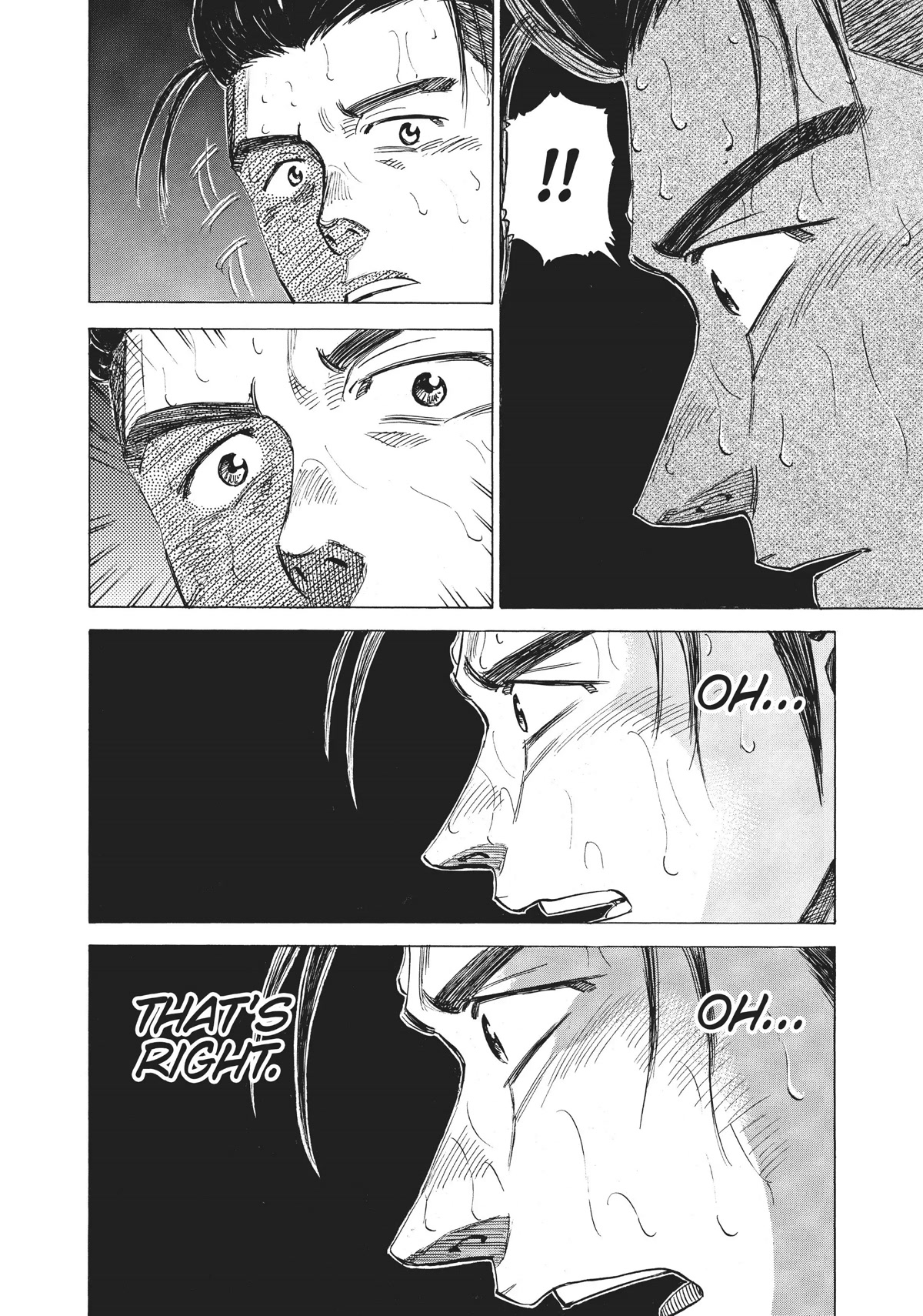Blue Giant Chapter 69 page 20 - Chapter 69