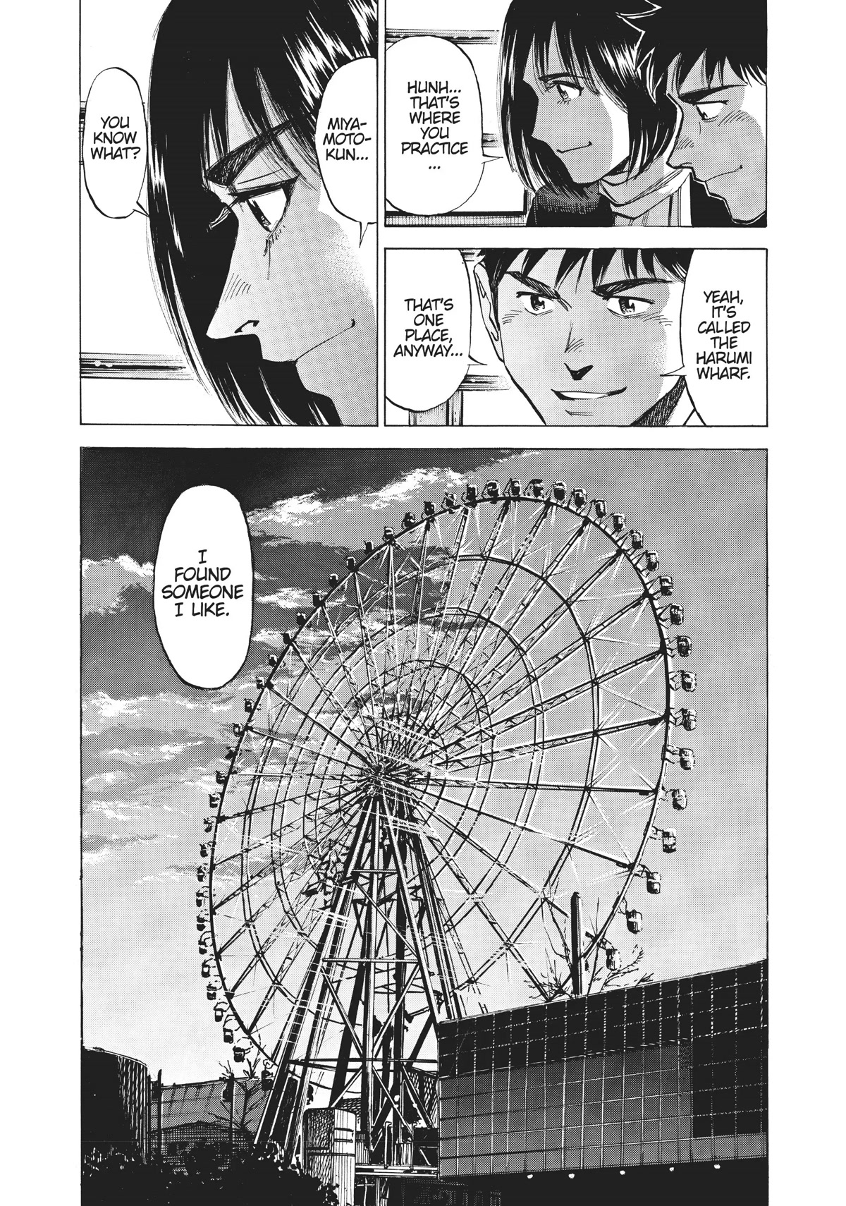 Blue Giant Chapter 70 page 17 - Chapter 70