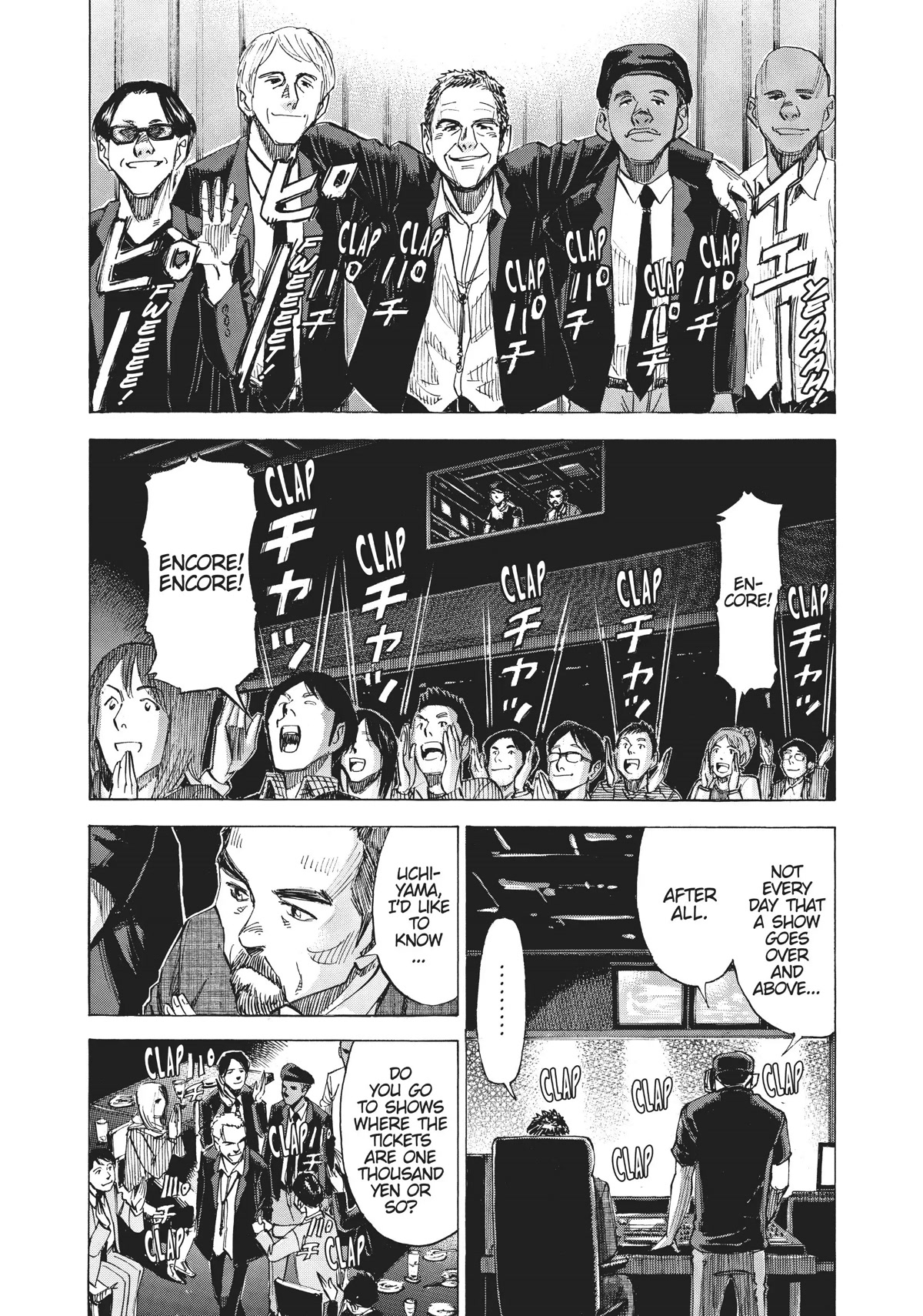 Blue Giant Chapter 71 page 14 - Chapter 71