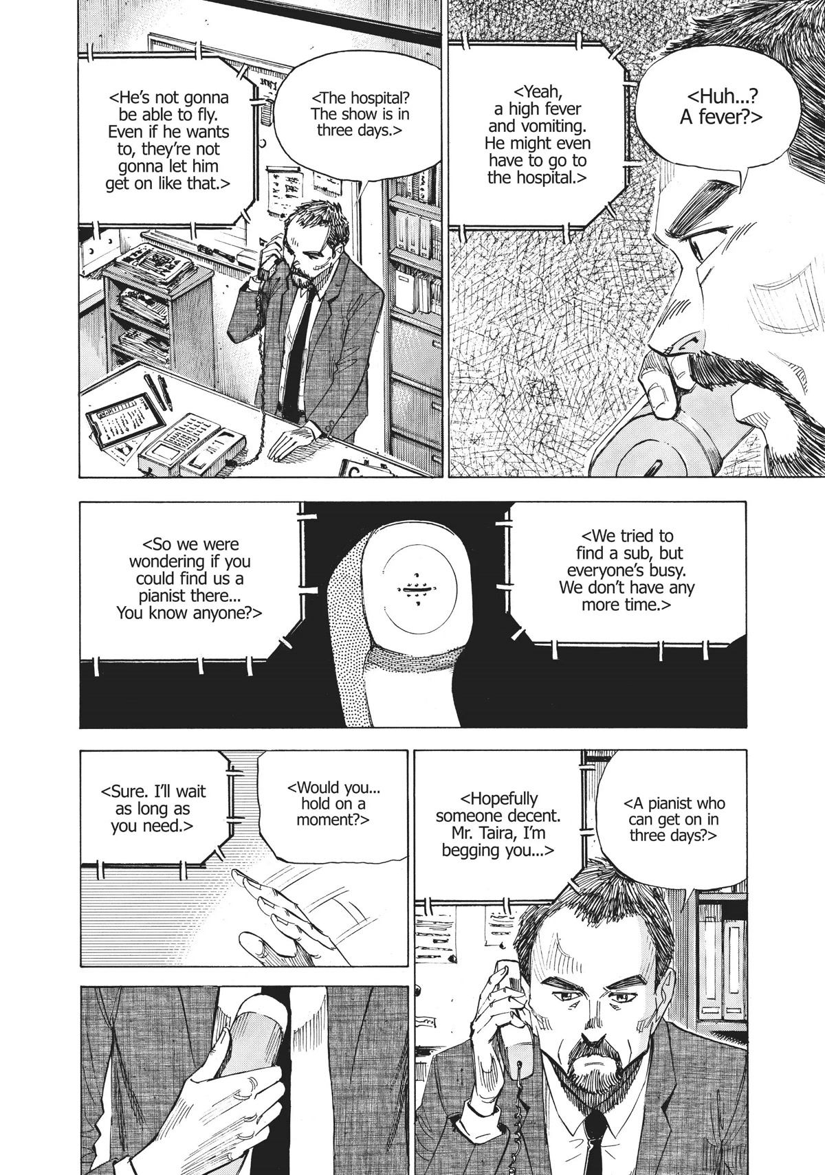 Blue Giant Chapter 71 page 20 - Chapter 71