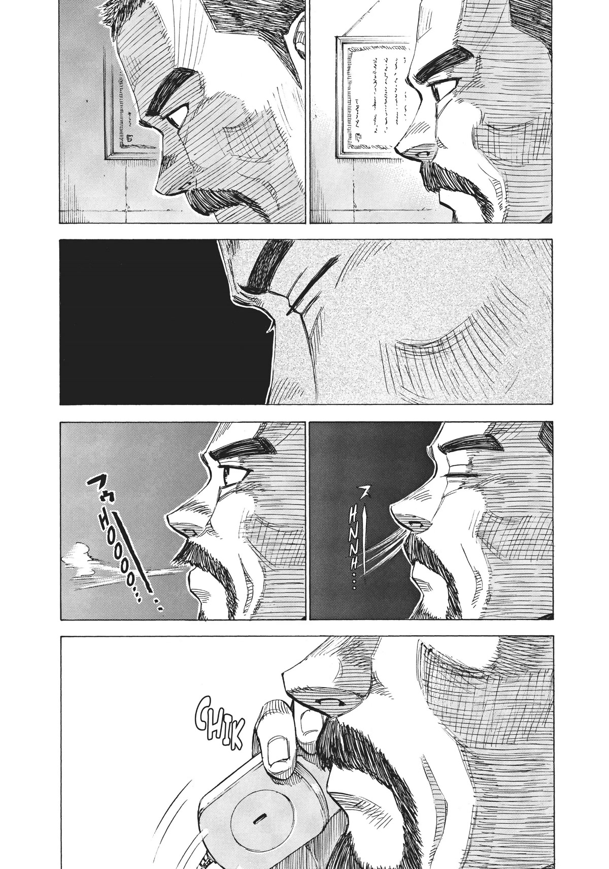 Blue Giant Chapter 71 page 22 - Chapter 71