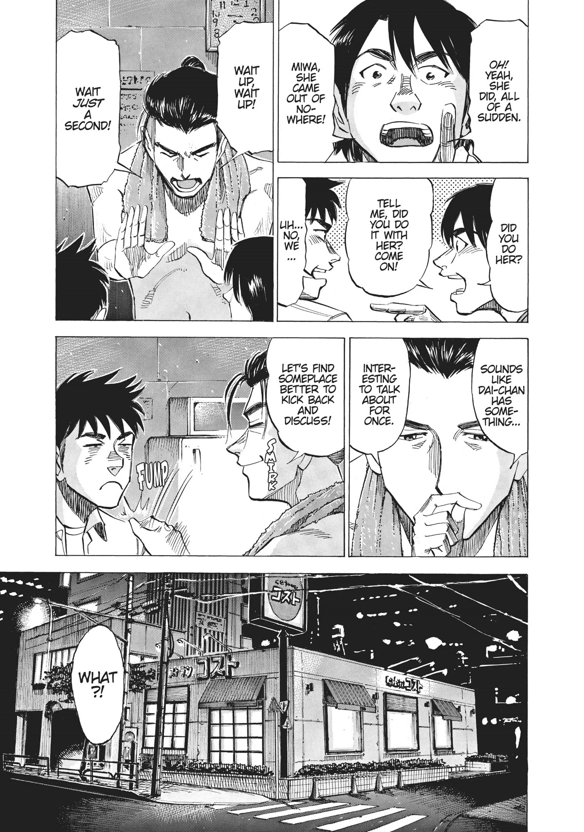Blue Giant Chapter 71 page 5 - Chapter 71