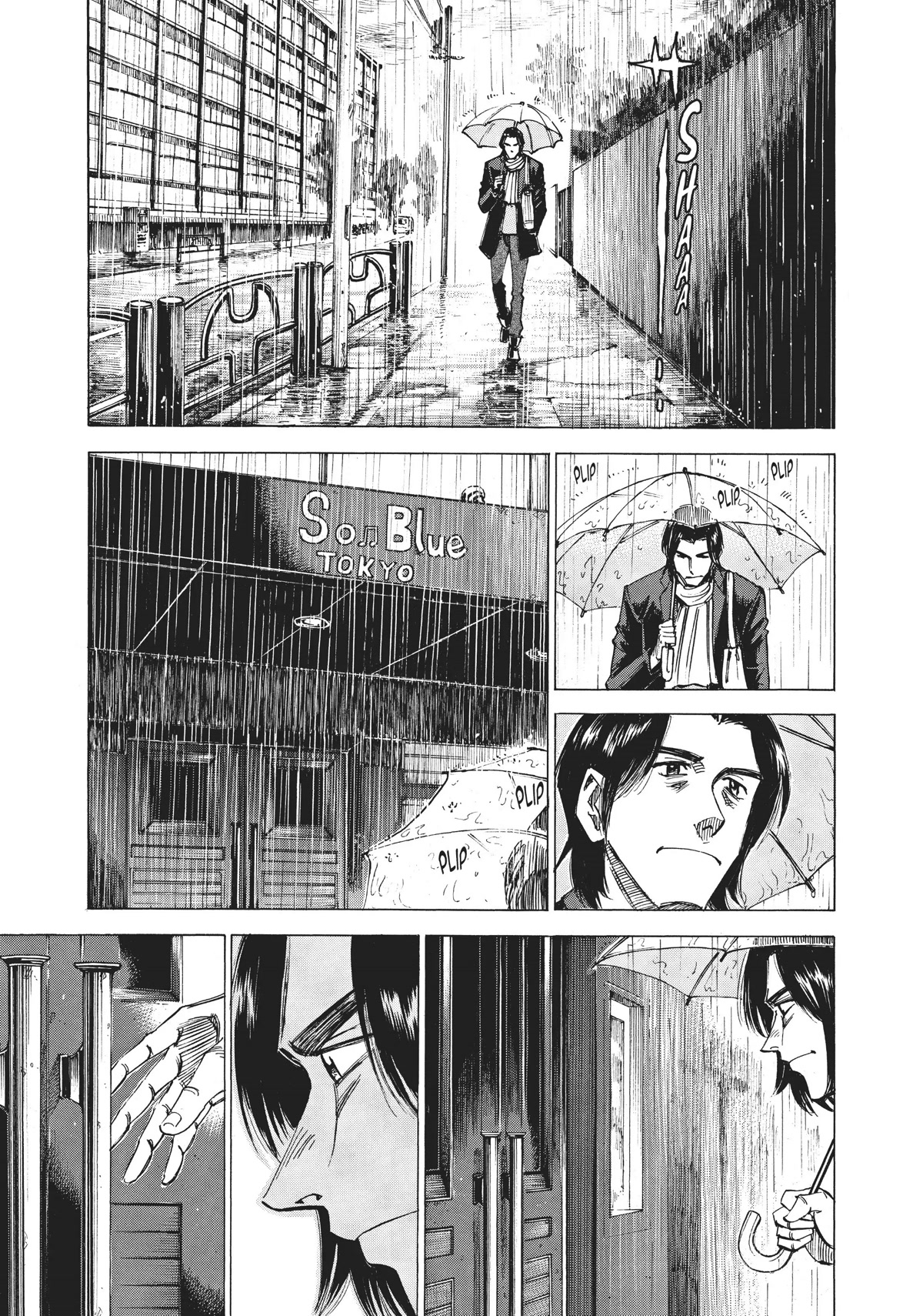 Blue Giant Chapter 72 page 11 - Chapter 72