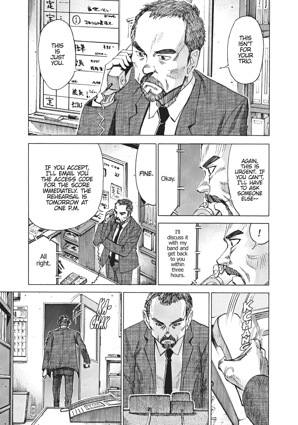Blue Giant Chapter 72 page 3 - Chapter 72