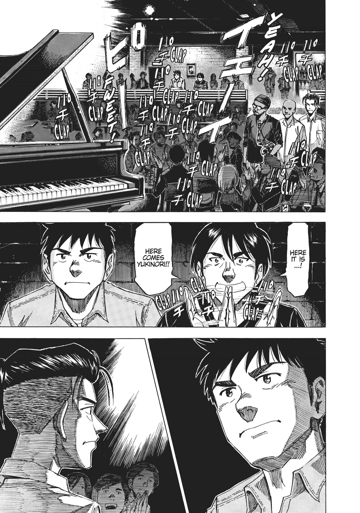 Blue Giant Chapter 73 page 3 - Chapter 73