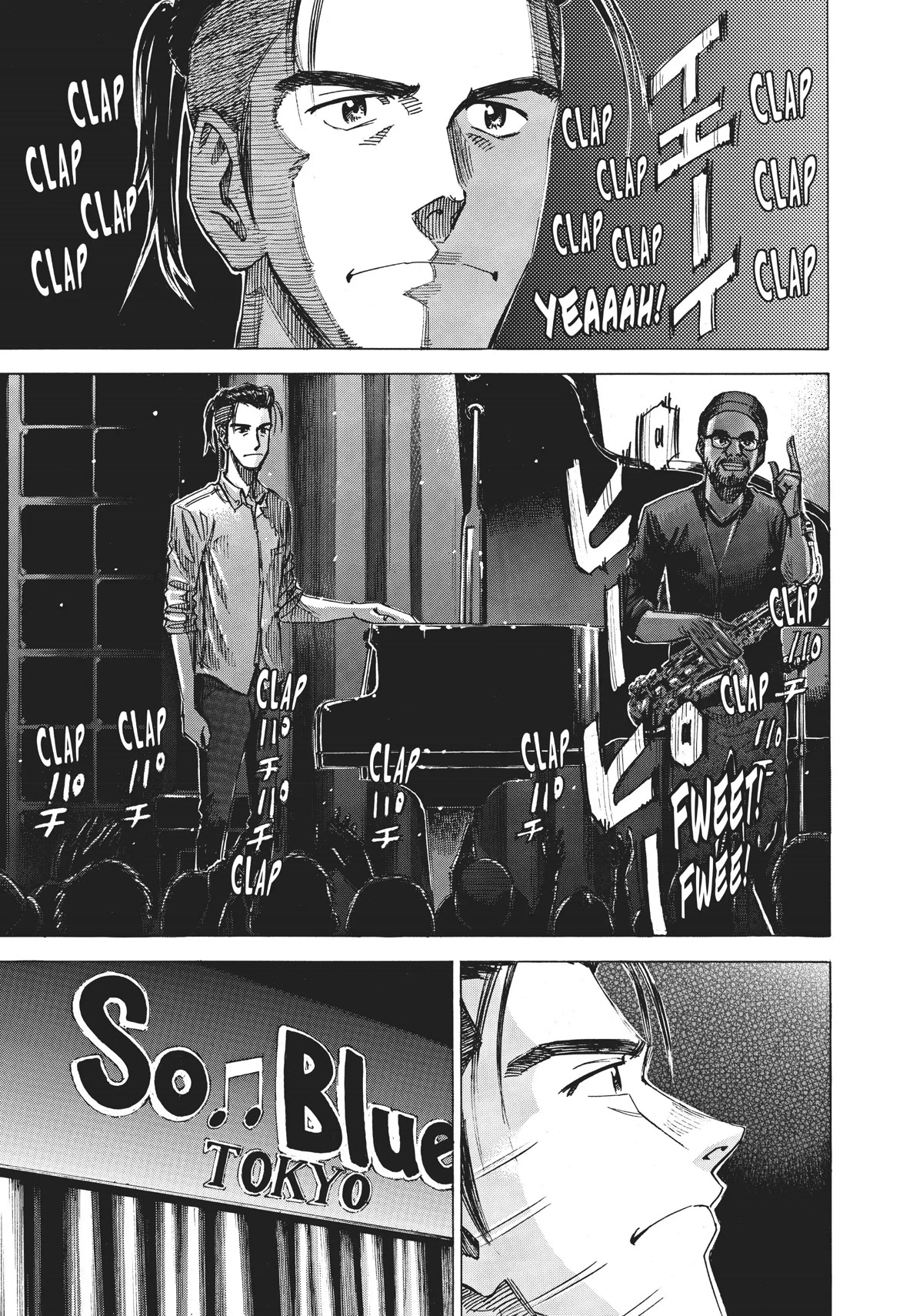 Blue Giant Chapter 73 page 7 - Chapter 73