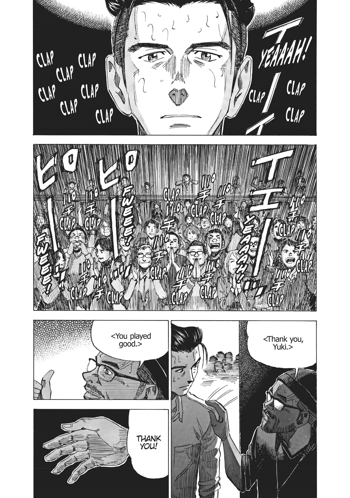 Blue Giant Chapter 74 page 17 - Chapter 74