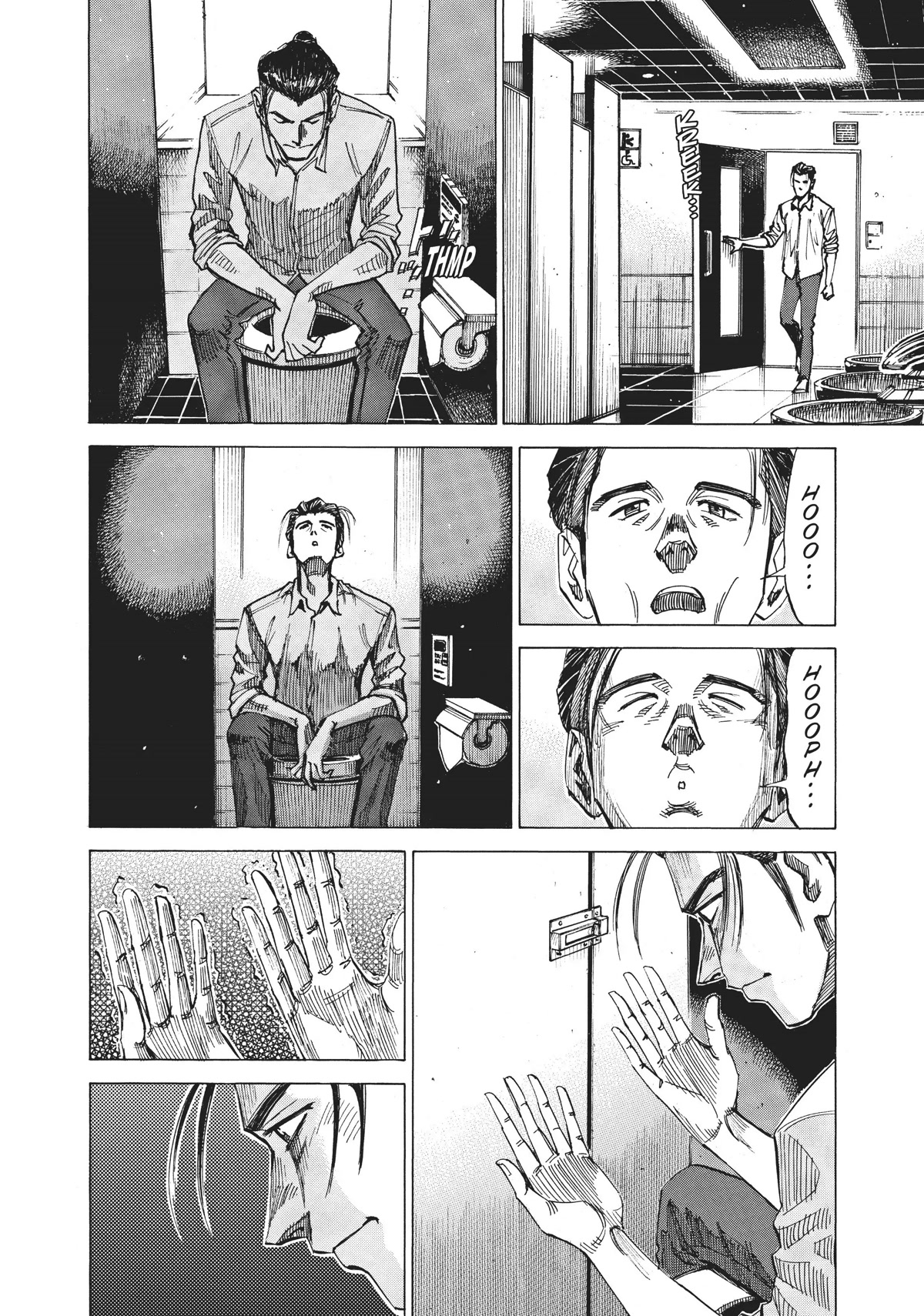 Blue Giant Chapter 74 page 19 - Chapter 74