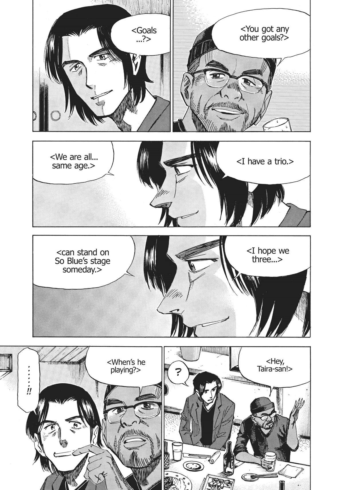 Blue Giant Chapter 74 page 22 - Chapter 74