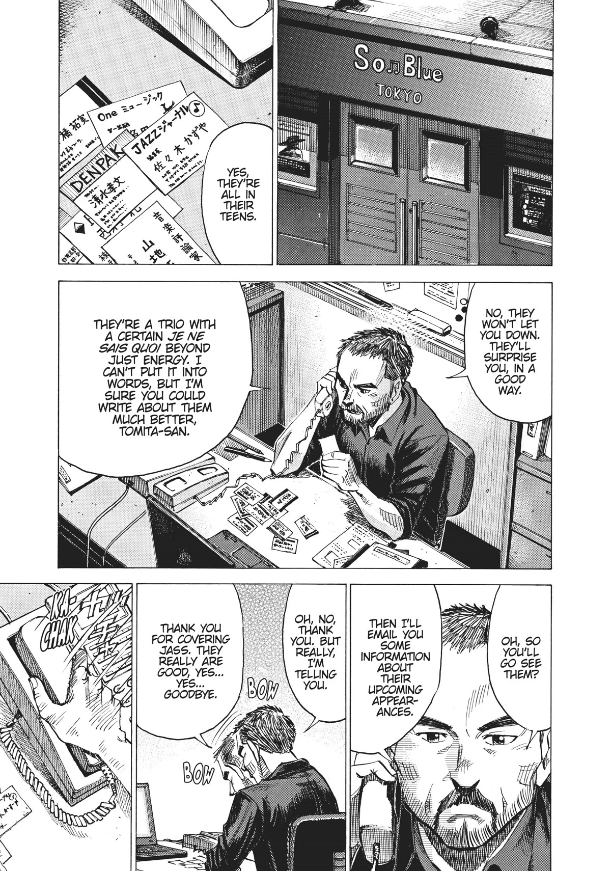Blue Giant Chapter 75 page 19 - Chapter 75