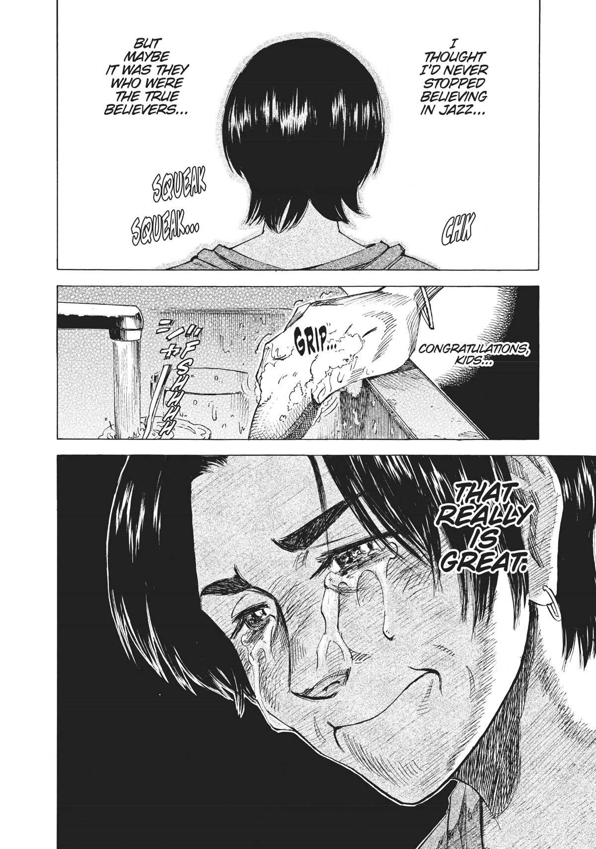 Blue Giant Chapter 75 page 24 - Chapter 75
