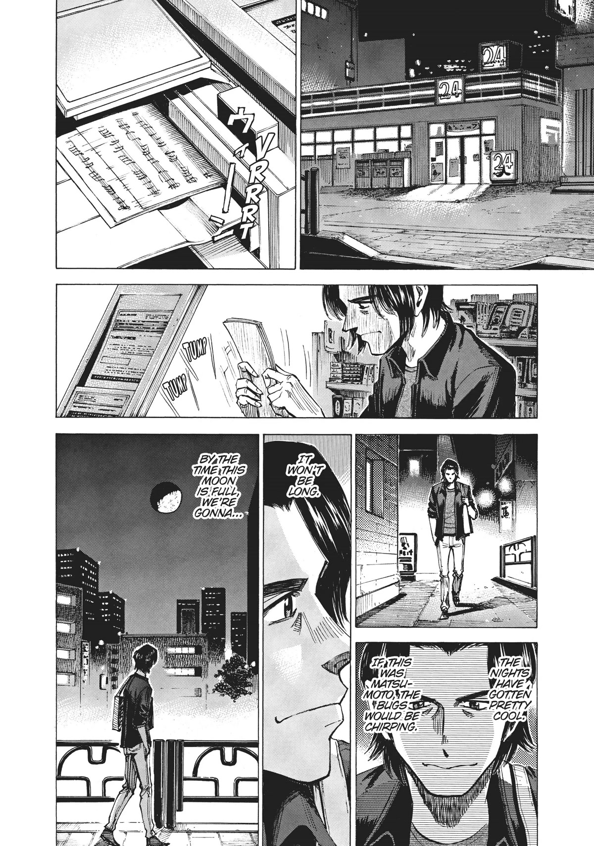 Blue Giant Chapter 76 page 4 - Chapter 76