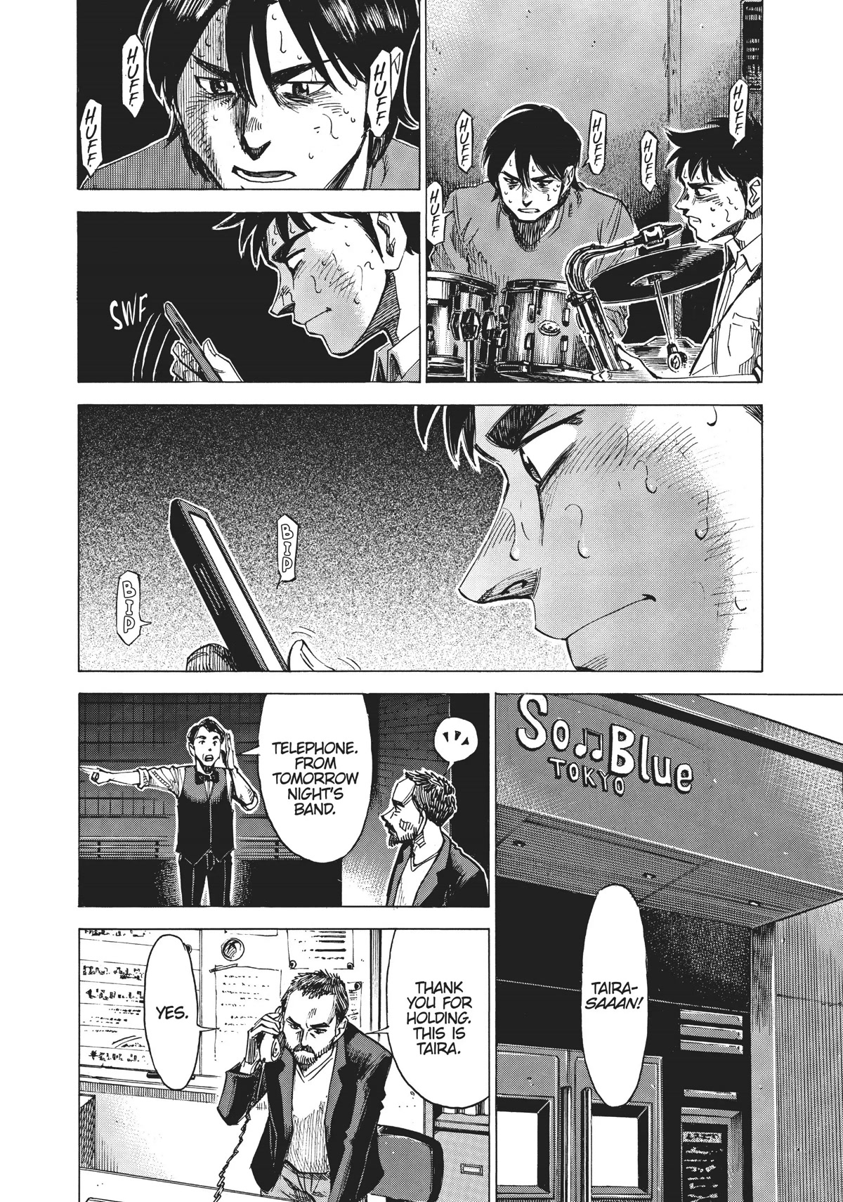 Blue Giant Chapter 77 page 12 - Chapter 77