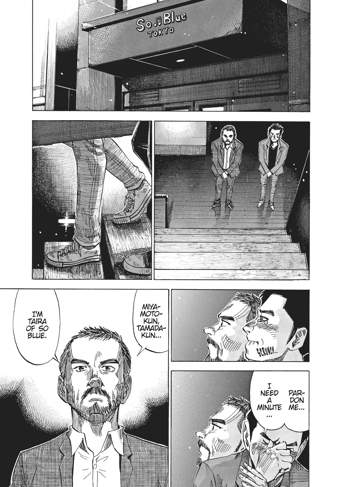 Blue Giant Chapter 77 page 17 - Chapter 77