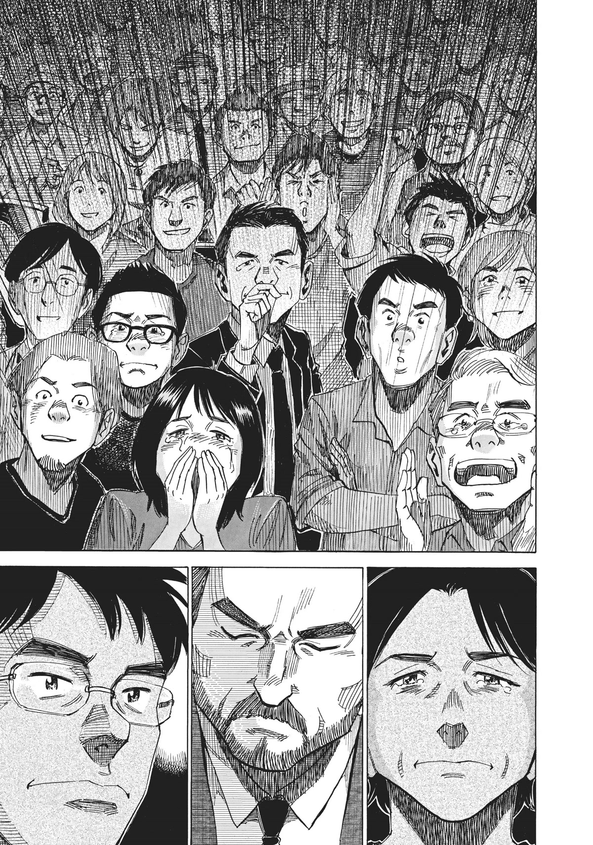 Blue Giant Chapter 78 page 14 - Chapter 78