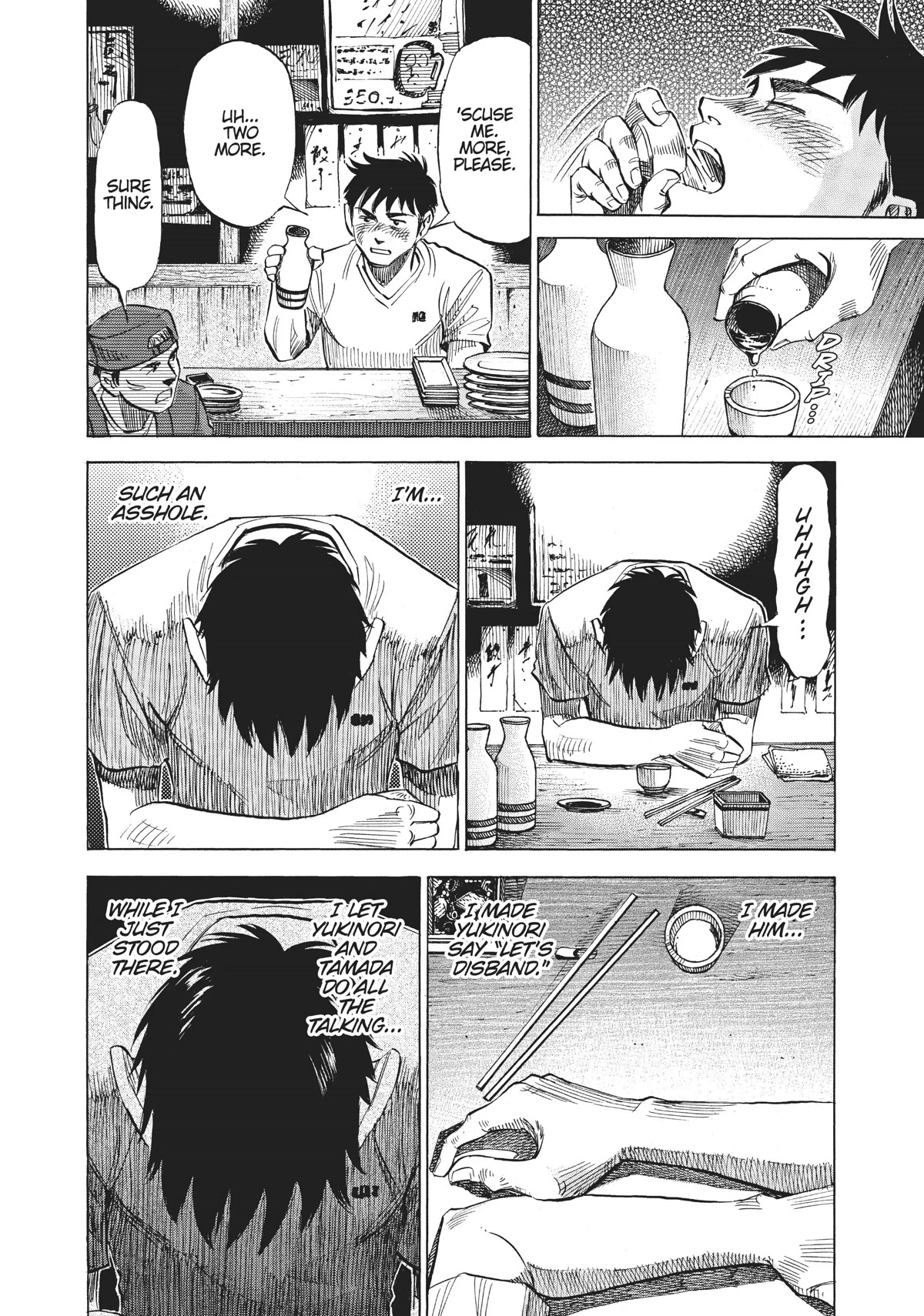 Blue Giant Chapter 79 page 14 - Chapter 79