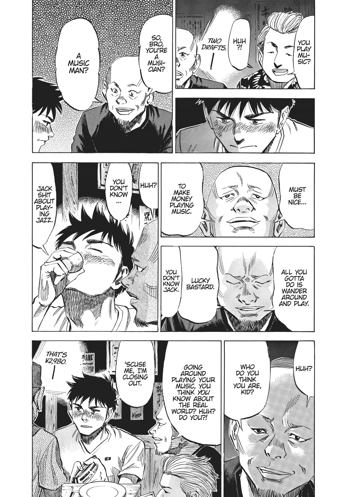 Blue Giant Chapter 79 page 16 - Chapter 79