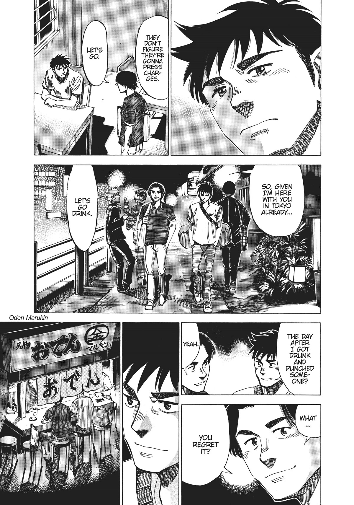 Blue Giant Chapter 79 page 21 - Chapter 79