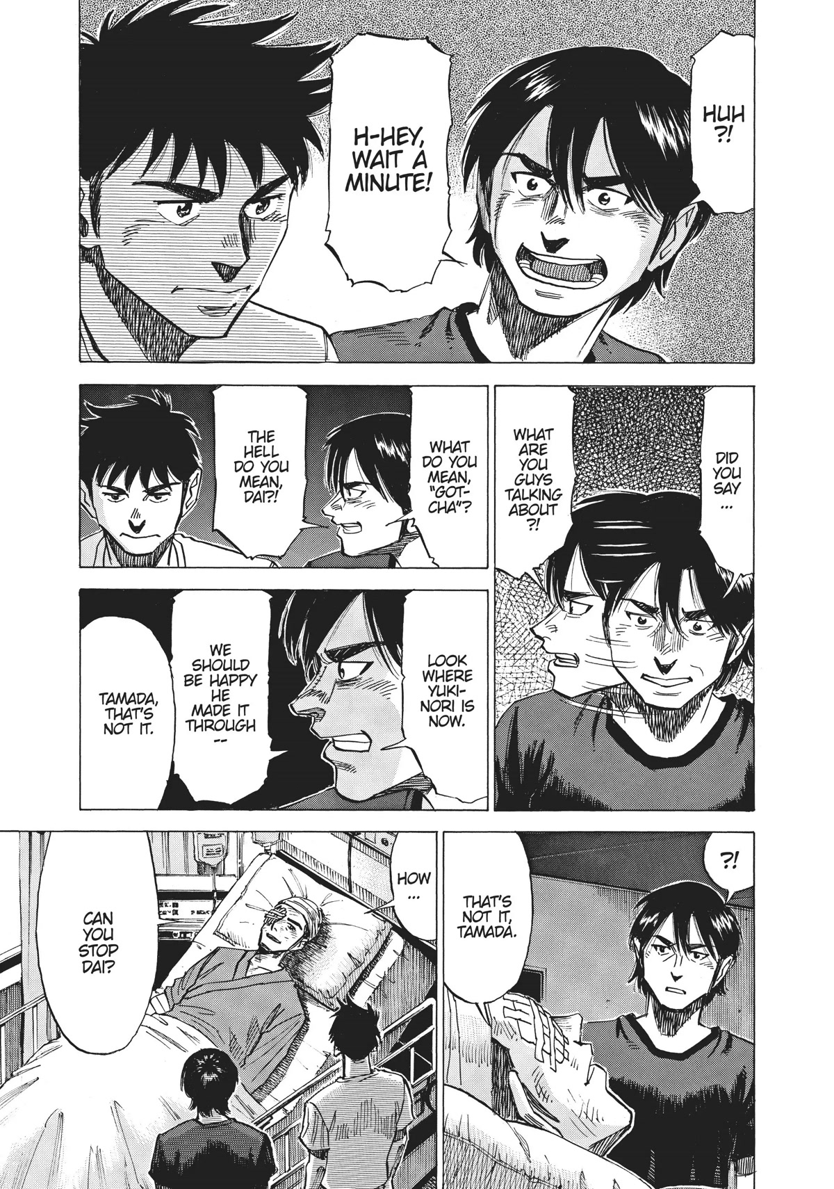 Blue Giant Chapter 79 page 3 - Chapter 79