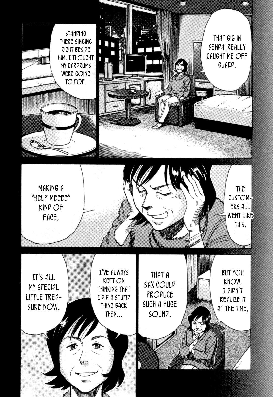 Blue Giant Chapter 8 page 19 - Chapter 8: Slow Hot Wind + Omake