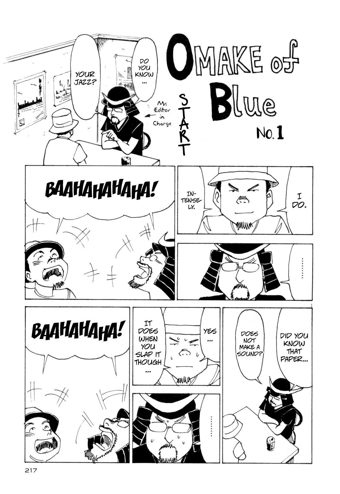 Blue Giant Chapter 8 page 25 - Chapter 8: Slow Hot Wind + Omake
