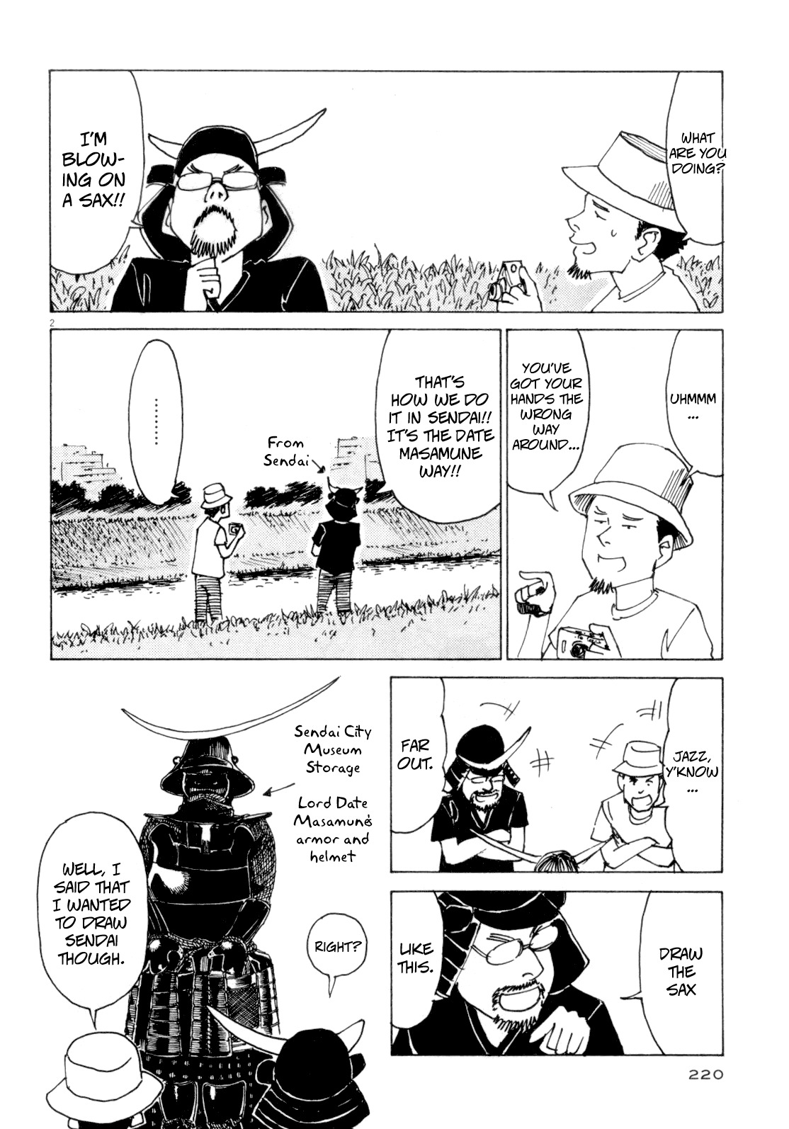 Blue Giant Chapter 8 page 28 - Chapter 8: Slow Hot Wind + Omake