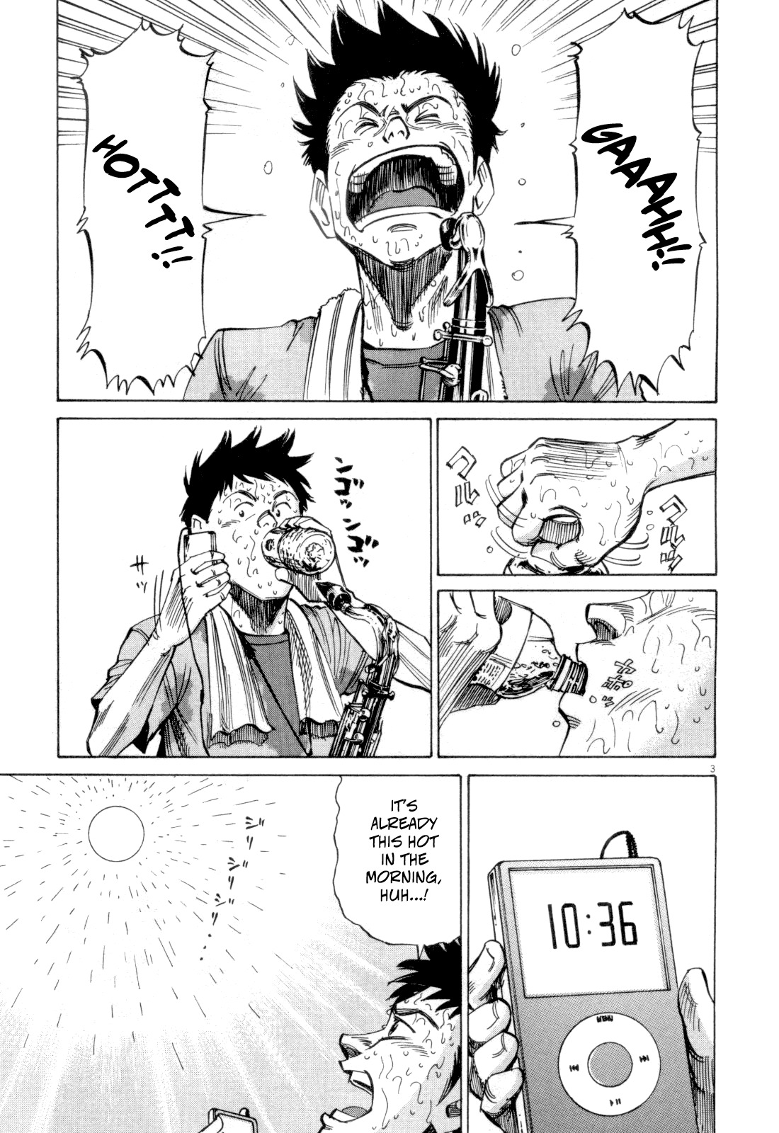 Blue Giant Chapter 8 page 3 - Chapter 8: Slow Hot Wind + Omake