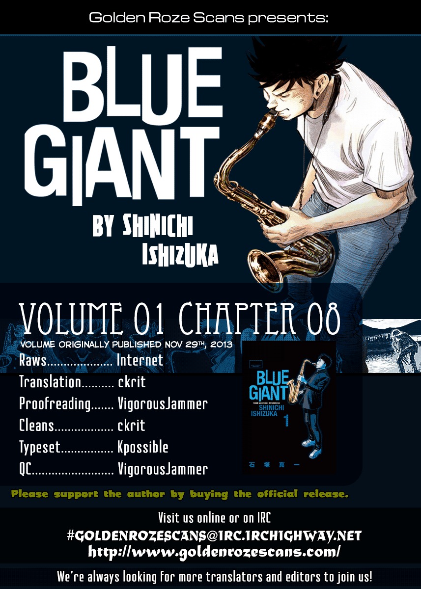 Blue Giant Chapter 8 page 33 - Chapter 8: Slow Hot Wind + Omake