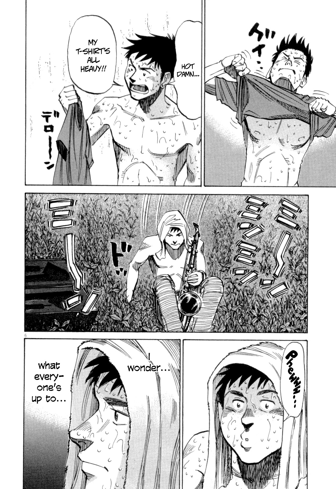 Blue Giant Chapter 8 page 6 - Chapter 8: Slow Hot Wind + Omake