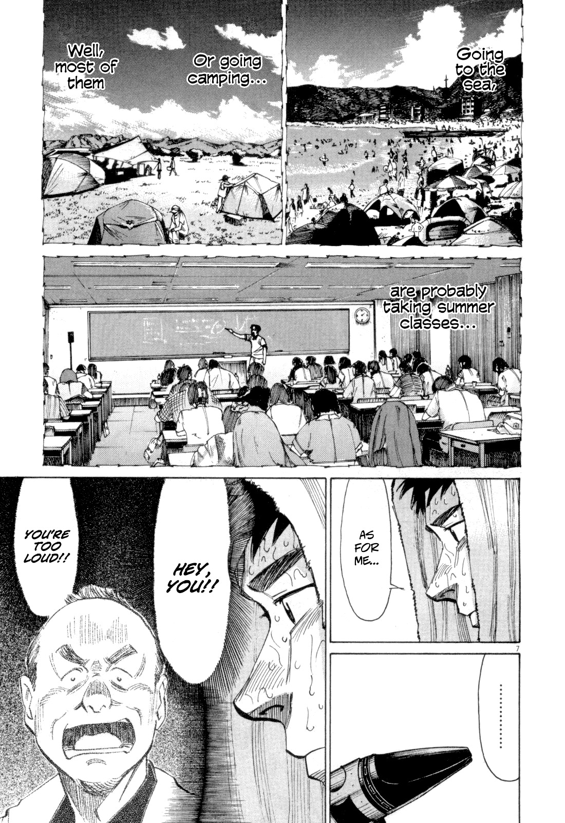 Blue Giant Chapter 8 page 7 - Chapter 8: Slow Hot Wind + Omake
