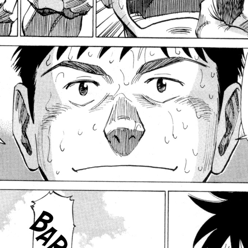 Blue Giant Chapter 8: Slow Hot Wind + Omake cover
