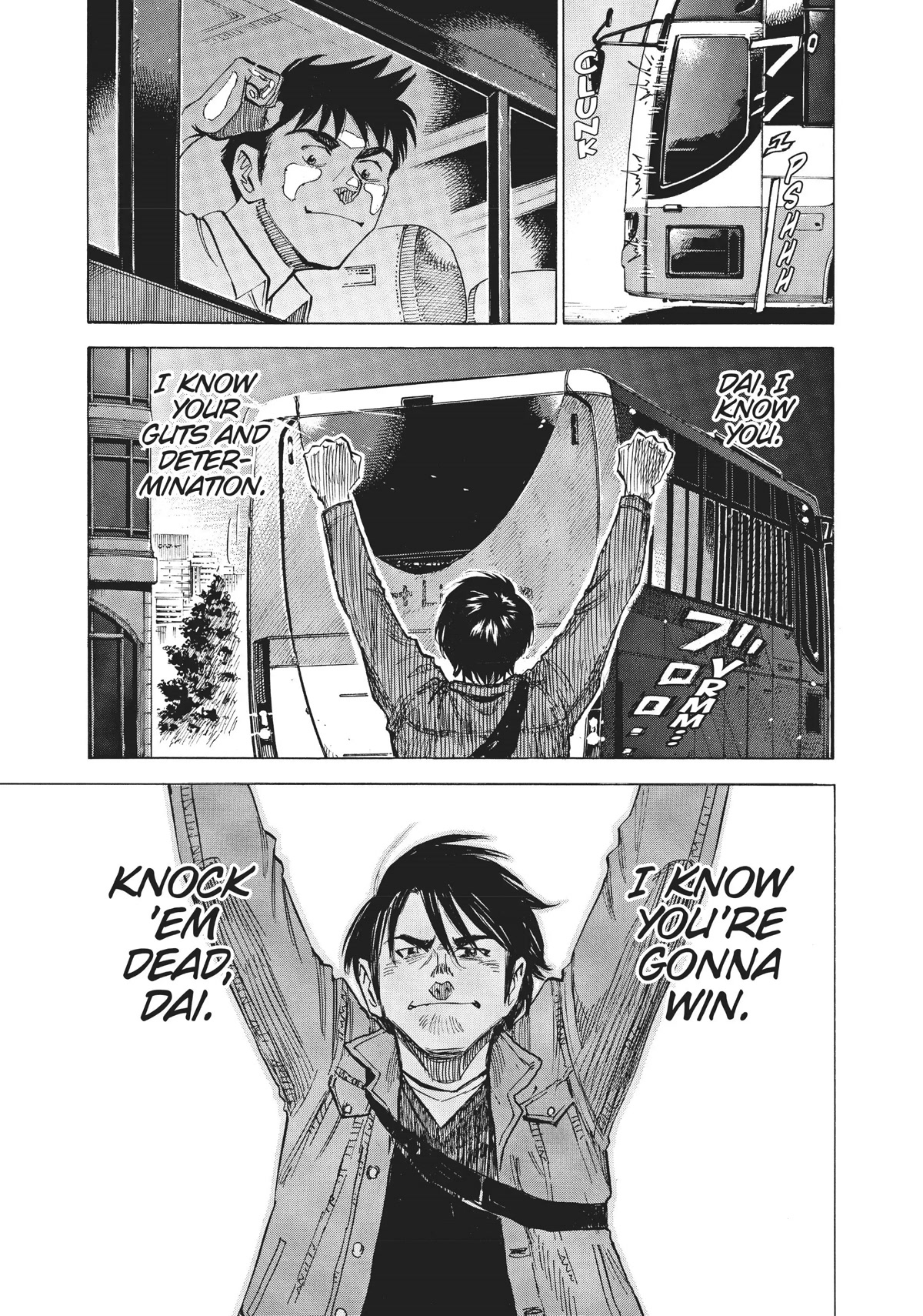 Blue Giant Chapter 80 page 19 - Chapter 80 [END]